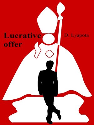cover image of Lucrative offer